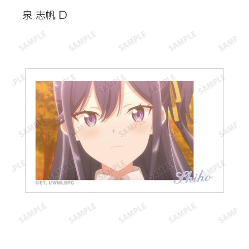 『ささやくように恋を唄う』トレーディング場面写イラストカード(単位/BOX)